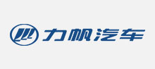 力帆汽车4s店