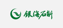 银海石斛开发有限公司